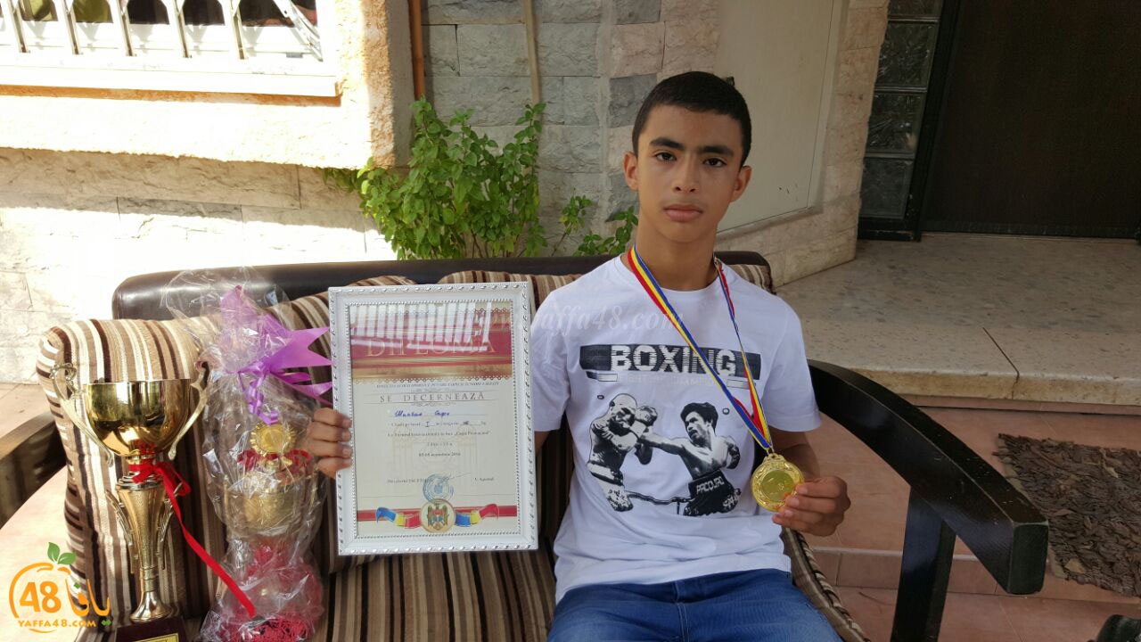 sha3ban ldui3 (7).jpg